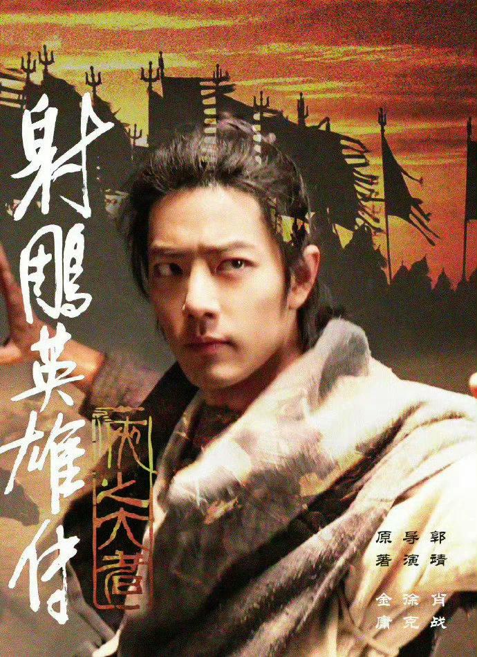 强弱对战再度上演！豪门之战引人期待