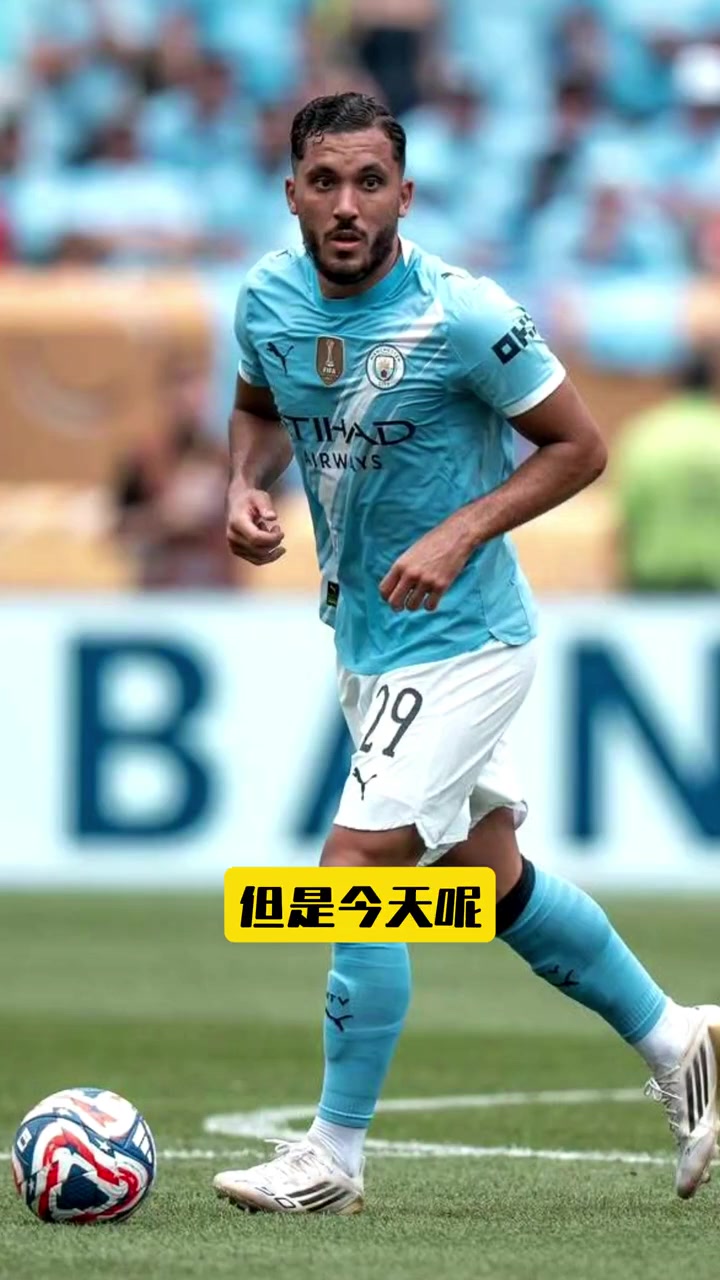 曼城主场轻松胜出，继续保持一流