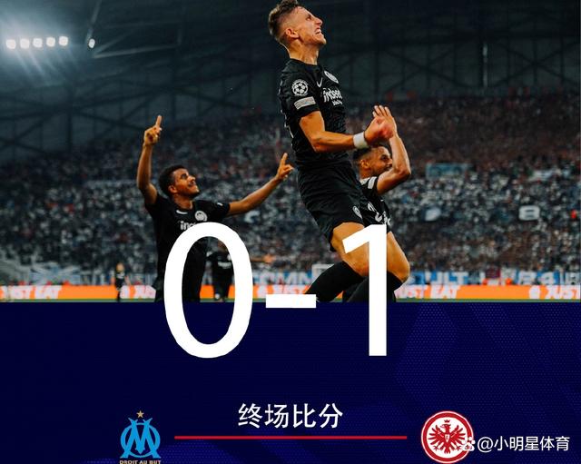 法兰克福客场大获全胜，稳住积分榜前列位置的简单介绍