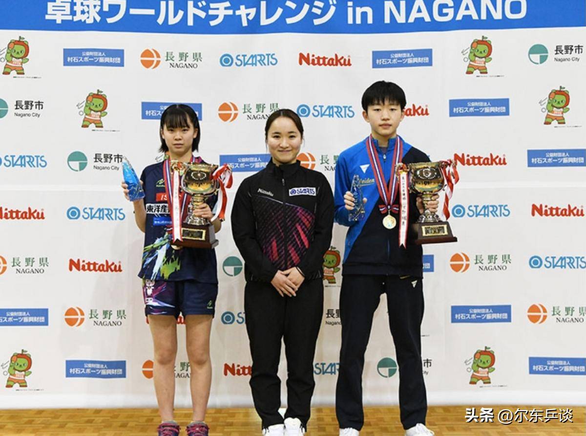 德国乒乓球队强势法国乒乓球队,水谷隼打破历史纪录的简单介绍 德国乒乓球队强势法国乒乓球队,水谷隼打破历史纪录的简单介绍