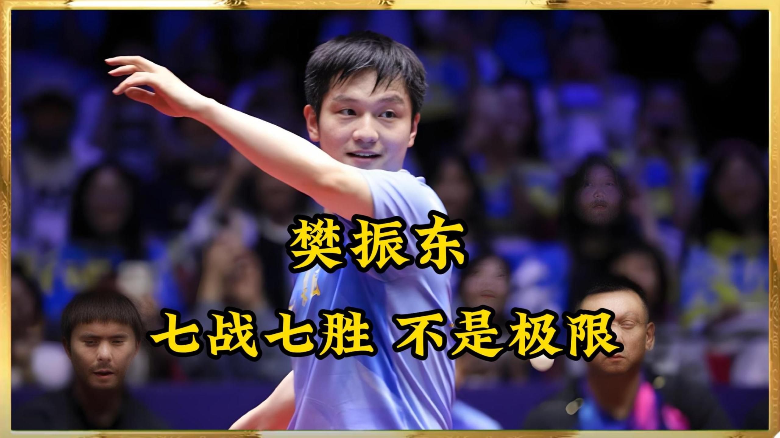 队伍实力均衡,胜负难分令人期待的简单介绍 队伍实力均衡,胜负难分令人期待的简单介绍