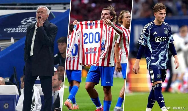 关于切尔西对阵马竞,胜者晋级之路更近的信息 关于切尔西对阵马竞,胜者晋级之路更近的信息