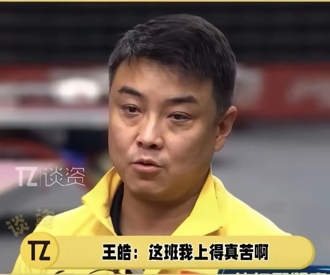 波兰队翻盘法国队,王皓刷新纪录 波兰队翻盘法国队,王皓刷新纪录