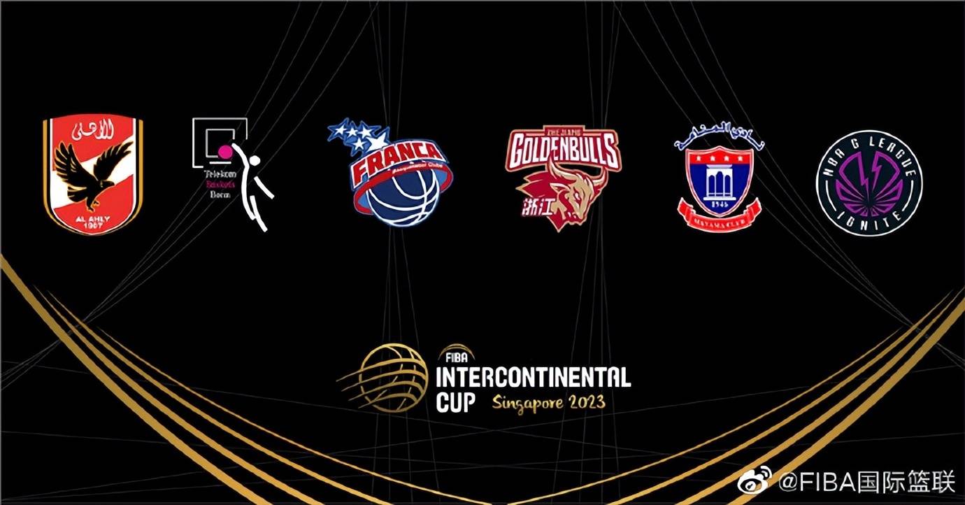 亚太洲际篮球联赛迎来历史性转折，升级改革的简单介绍