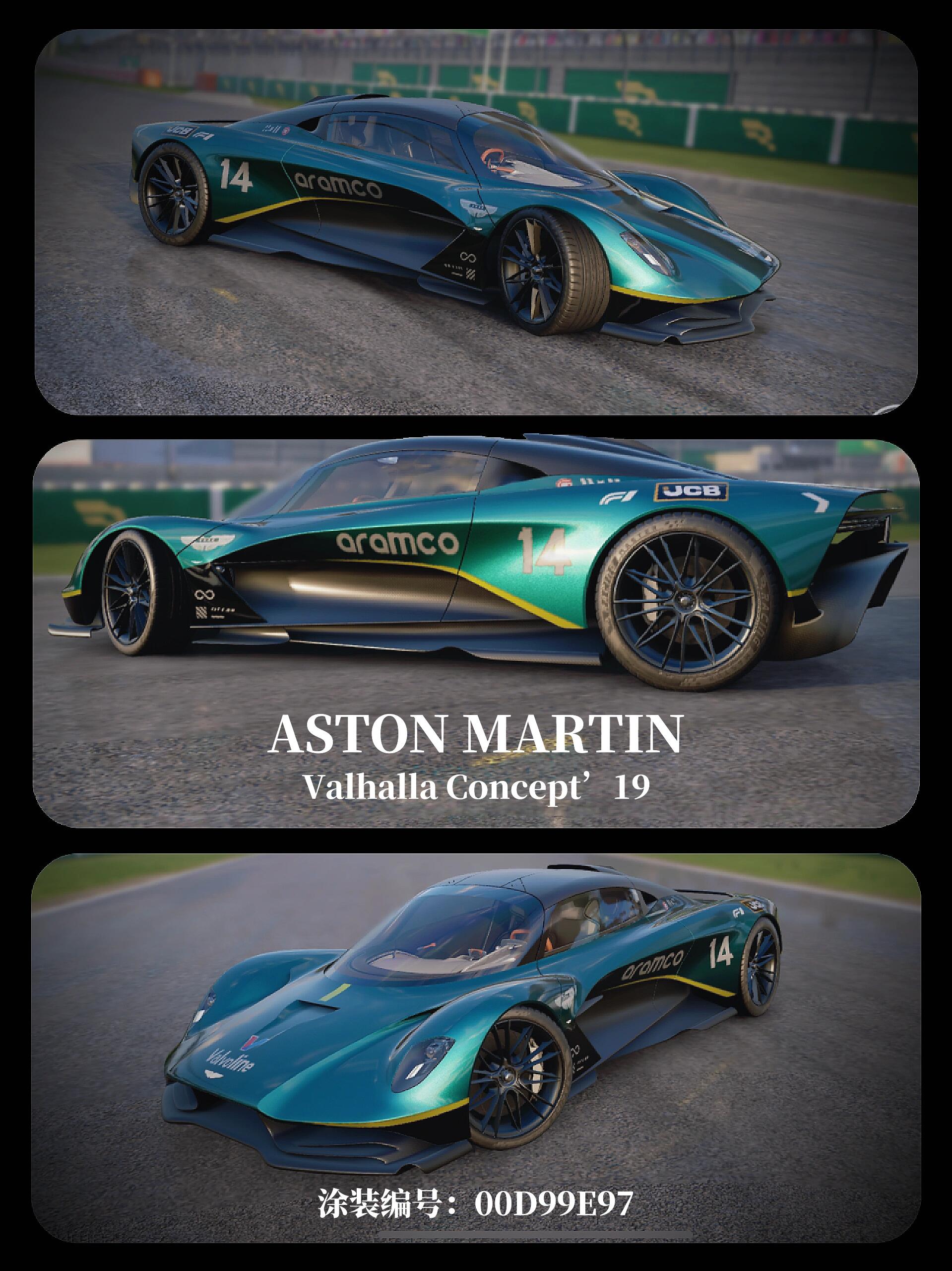 阿斯顿马丁横扫哈斯车队，阿隆索状态火热的简单介绍